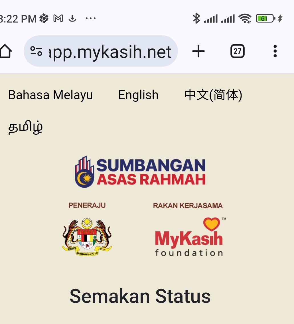 aplikasi semakan Bantuan MyKasih