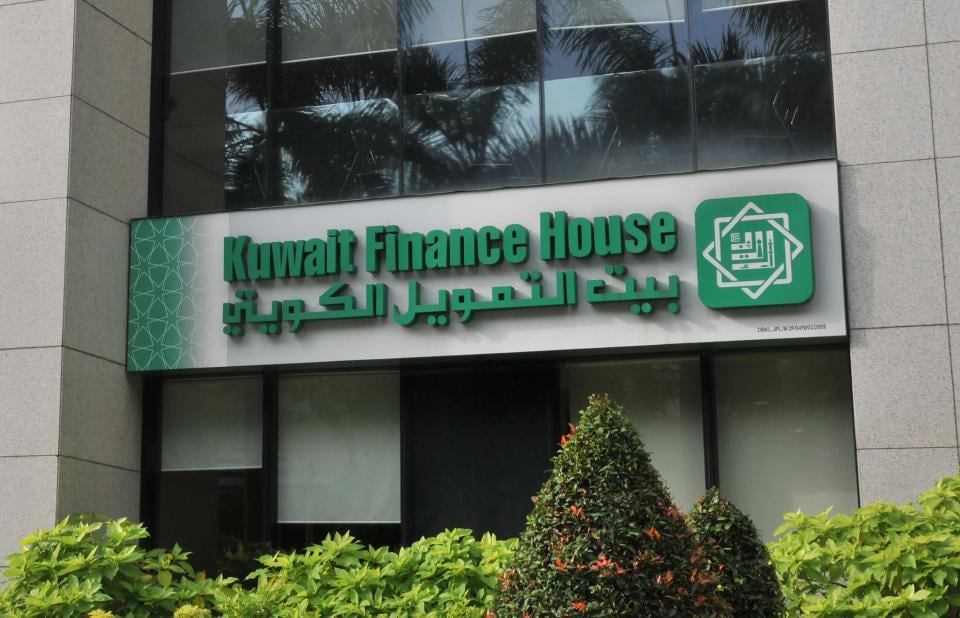 Kuwait Finance House akan menghentikan operasi di Malaysia