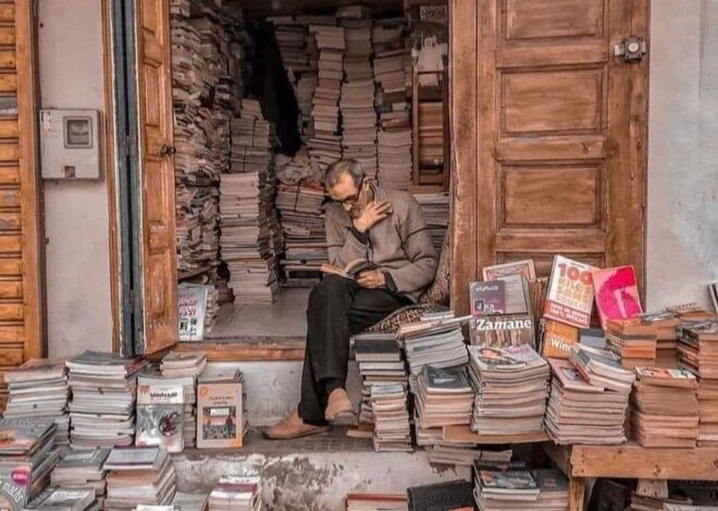 Mohamed Aziz: Ikon Buku Rabat yang Hidup dengan Cinta Pada Ilmu